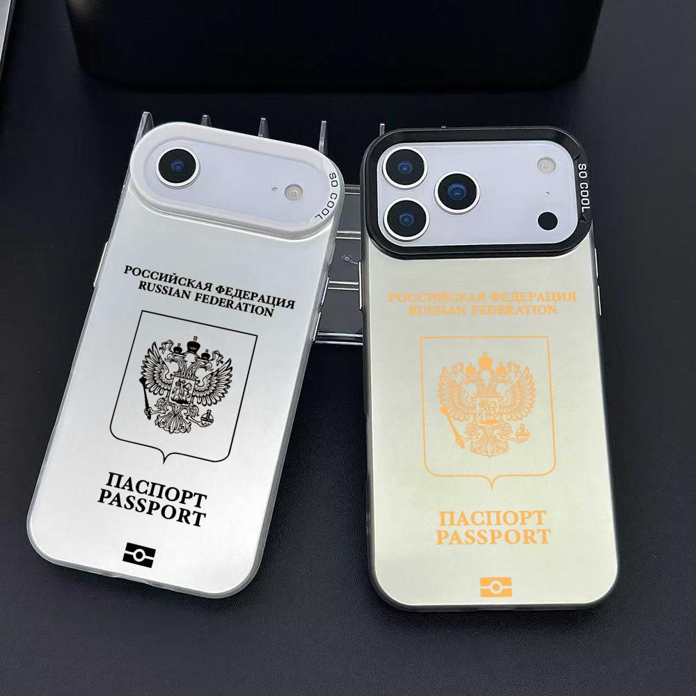 Apple Iphone 15 Pro Max - Чехол для телефона с дизайном российского