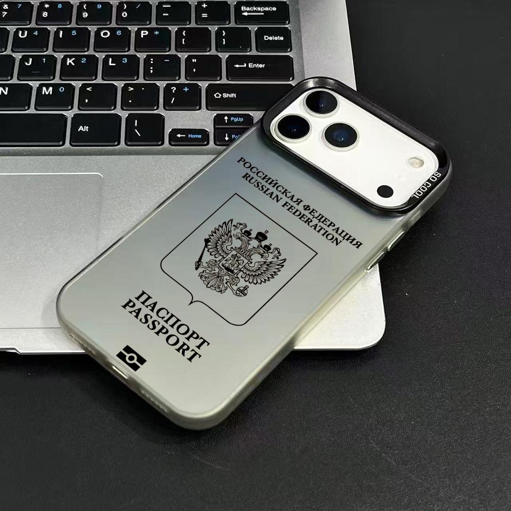 Чехол для телефона с дизайном  – обзор и цена Apple Iphone 15 Pro Max