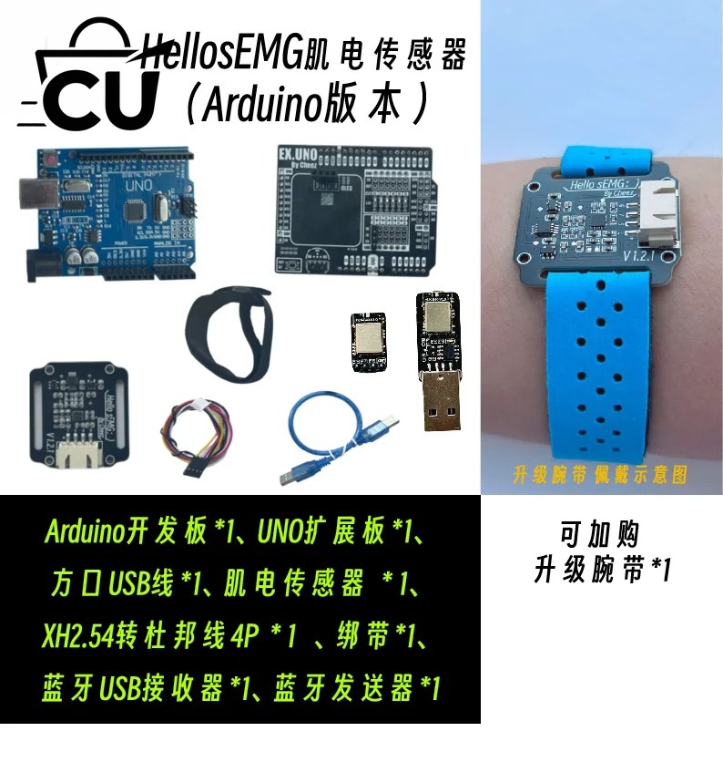 Сухой электродный датчик ЭМГ ( – обзор и цена Muscle Sensor Emg