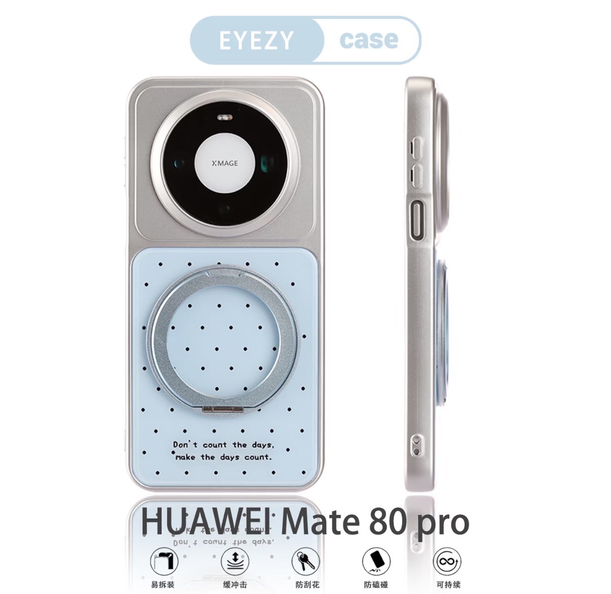 Оригинальные легкие жесткие ма – обзор и цена Huawei Mate 60